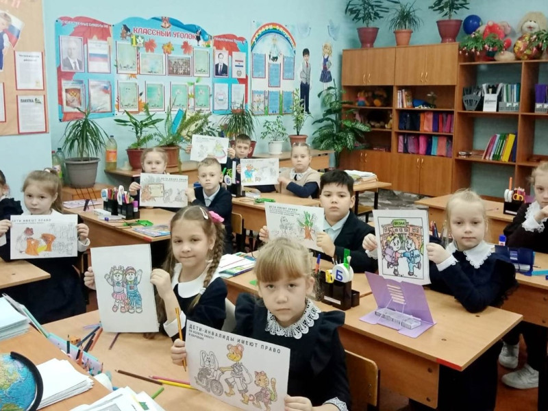 Ежегодно 20 ноября отмечается Всероссийский день правовой помощи детям.